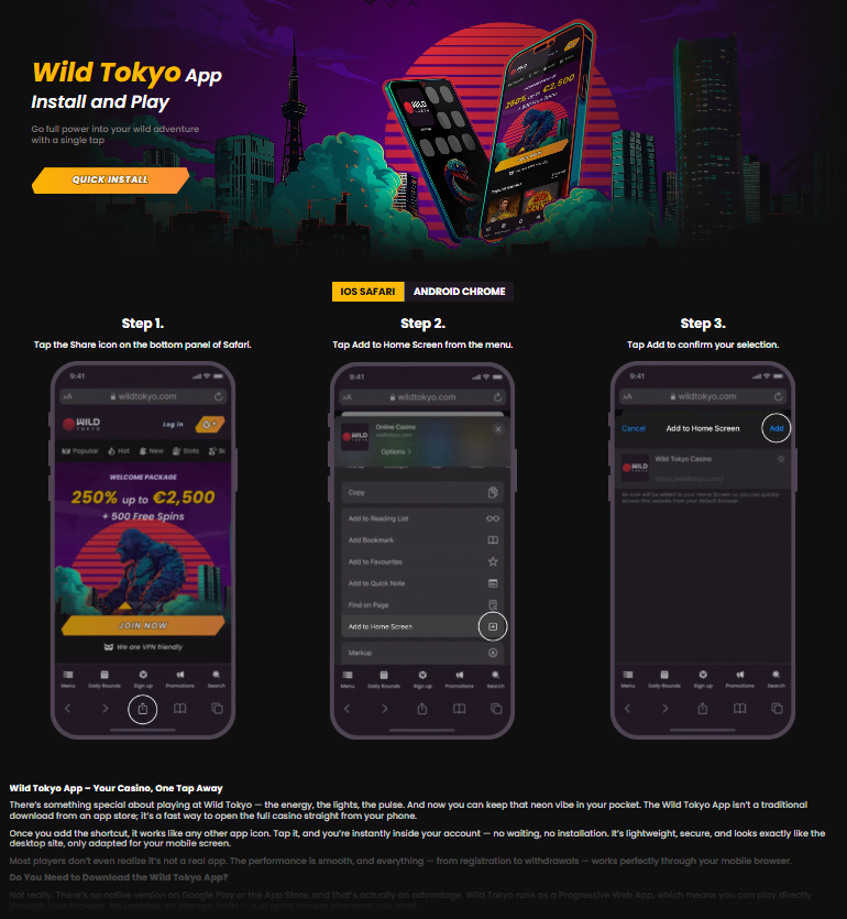 Wild Tokyo Mobile